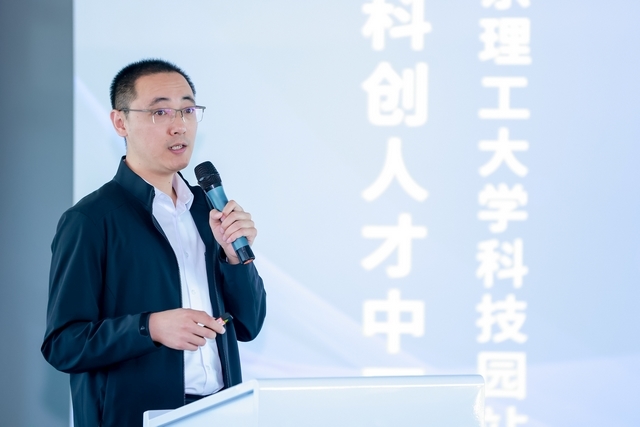 undefined 國際科創人才中國行36.jpg