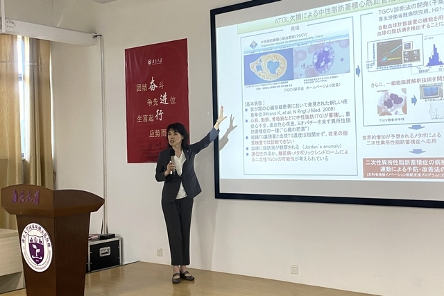 undefined 國際科創人才中國行29a.jpg